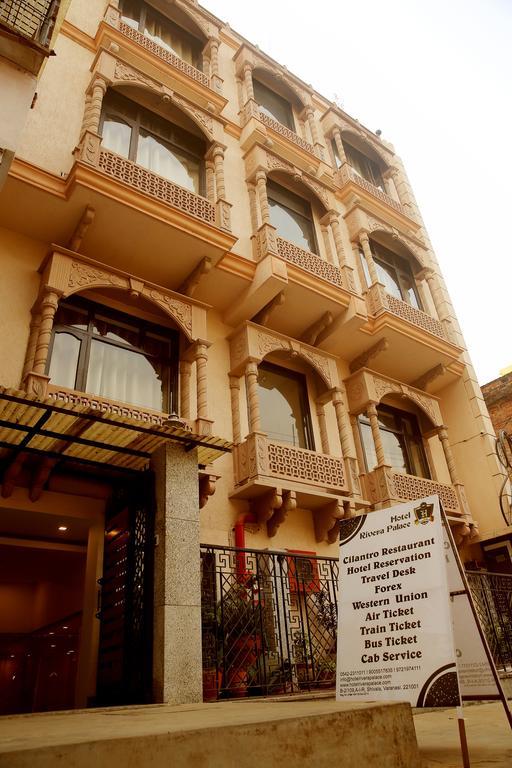 Hotel Rivera Palace Benares Buitenkant foto